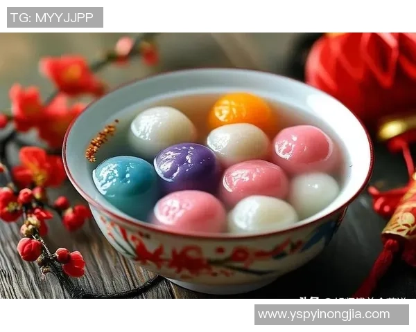 足球汤圆的美味传承与文化碰撞在舌尖上的精彩体验