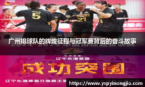 zoty中欧体育官方网站