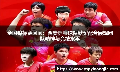 zoty中欧体育官方网站